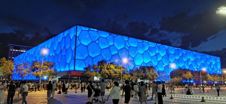 6D5N Beijing China